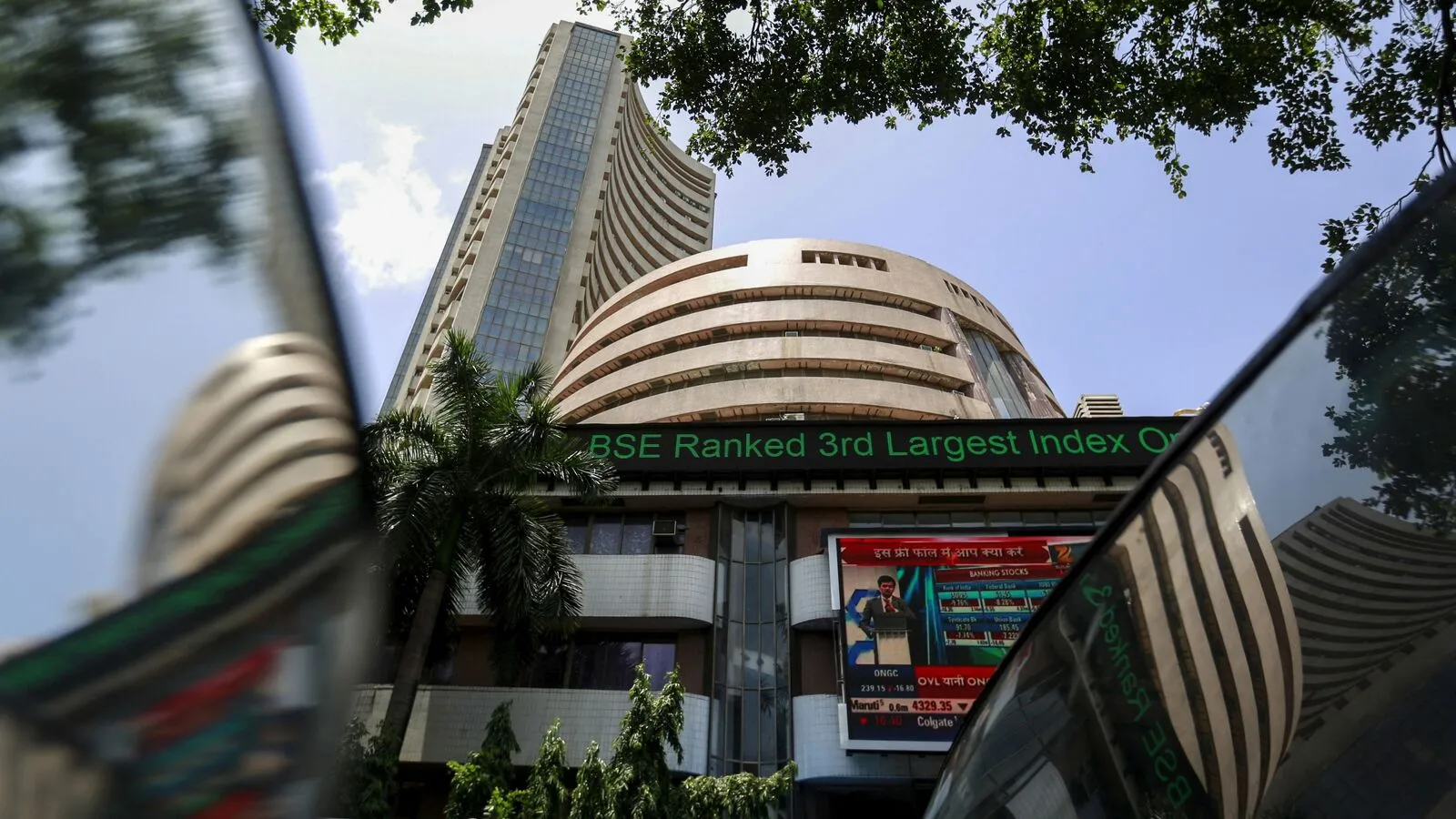 INDIA FUNDS ABSL AMC 0 1742379066038 1745576621709