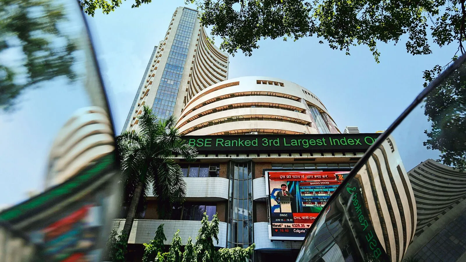 Bse 1744933840070 1744933840256