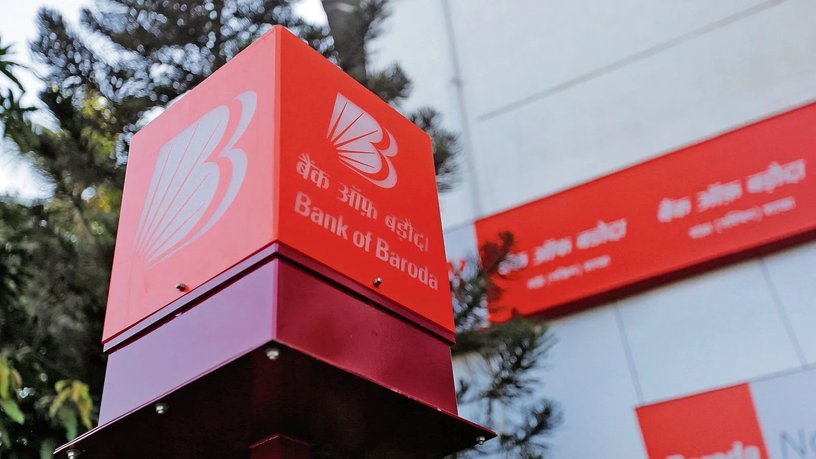 2 0 1388328606 Bank Of Baroda 3 0 1679773635654 1746532268268