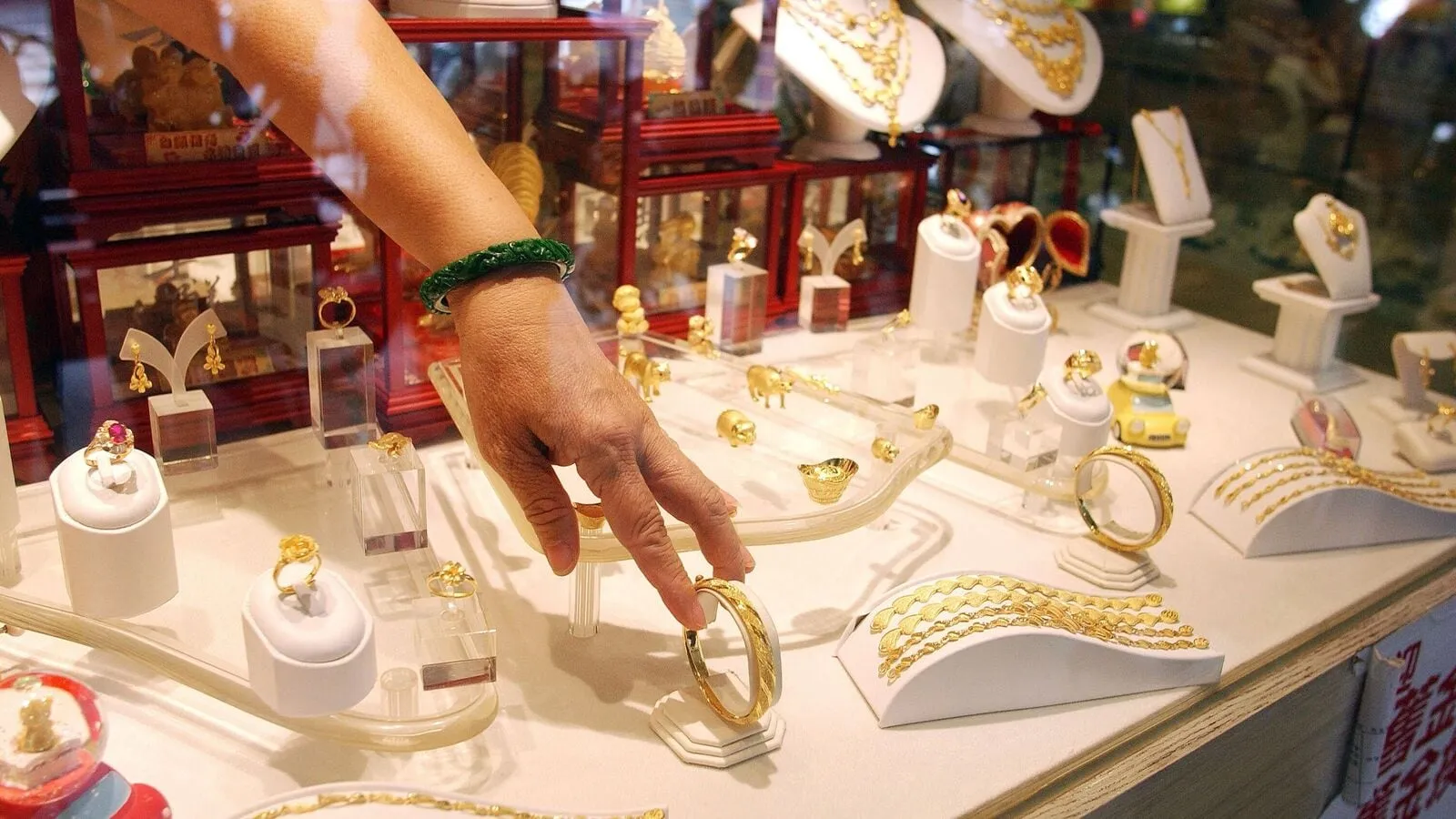2 0 94563415 Jewellery 3C 0 1681730952730 1746778547623