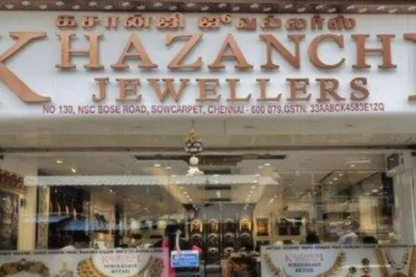 Amid soaring gold prices multibagger jewellery stock gives 300% returns to IPO allottees in two years Khazanchi Jewellers IPO GMP 1690191008108 1748688311690