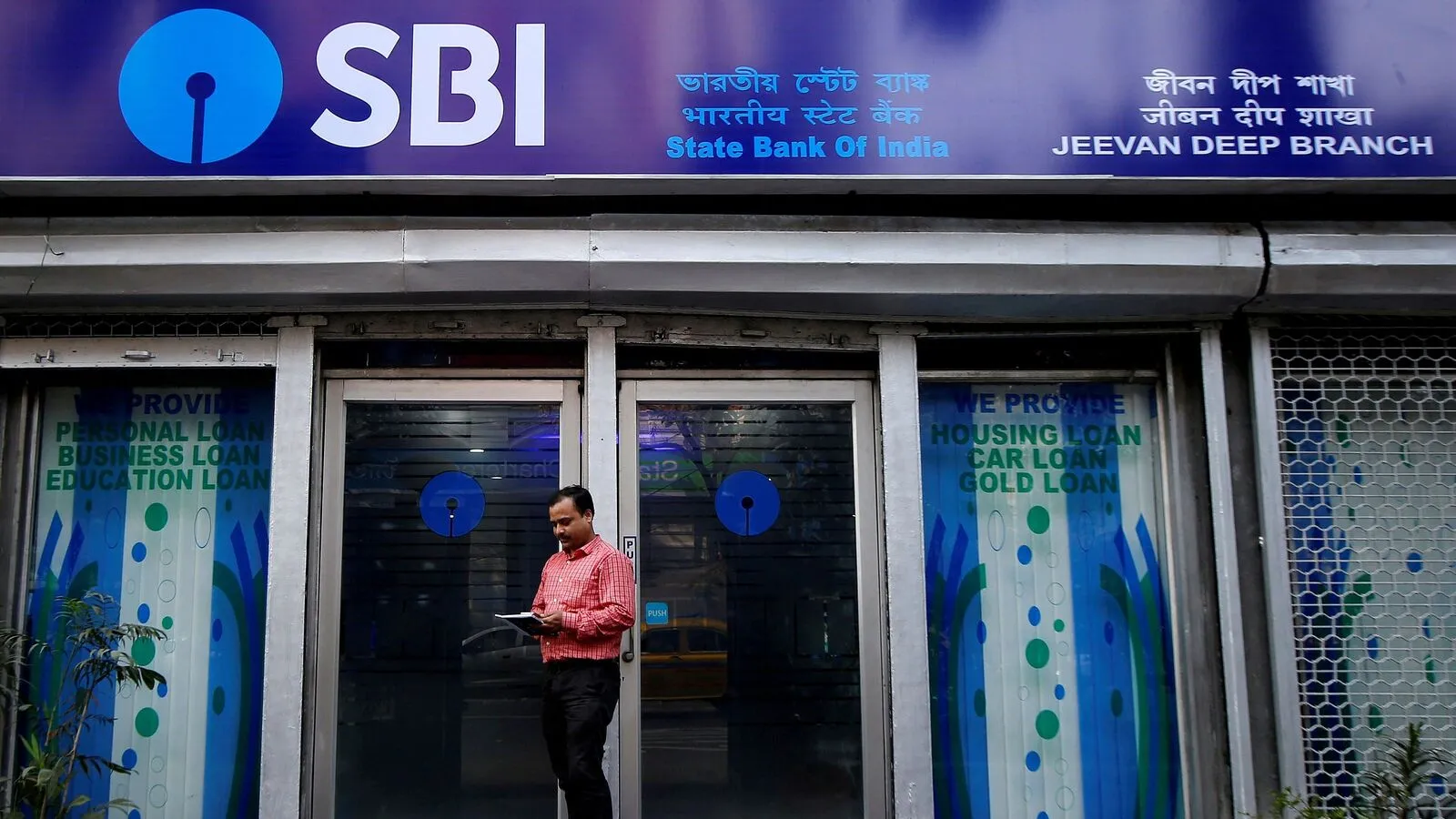 SBI 1689004469525 1746179193379