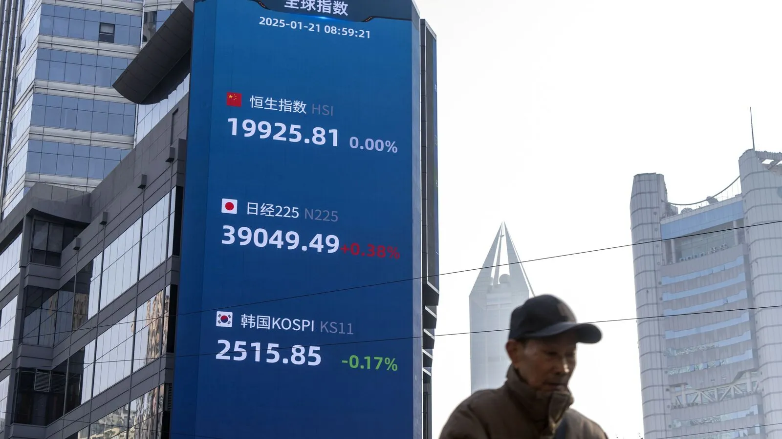 CHINA STOCKS 16 1739536513133 1749143874840