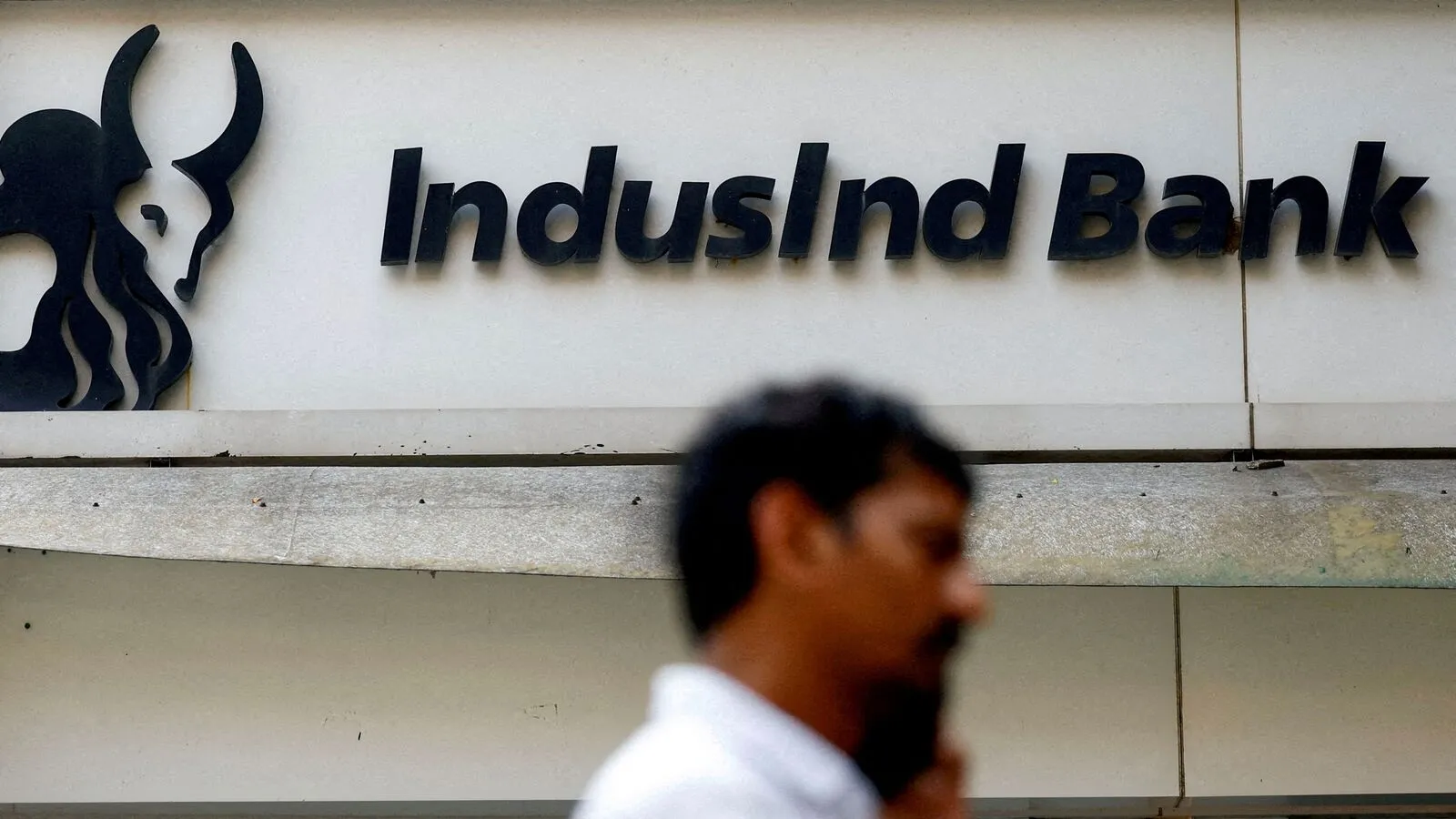 INDUSIND BANK MANAGEMENT STOCKS 0 1746019330354 1749199726953